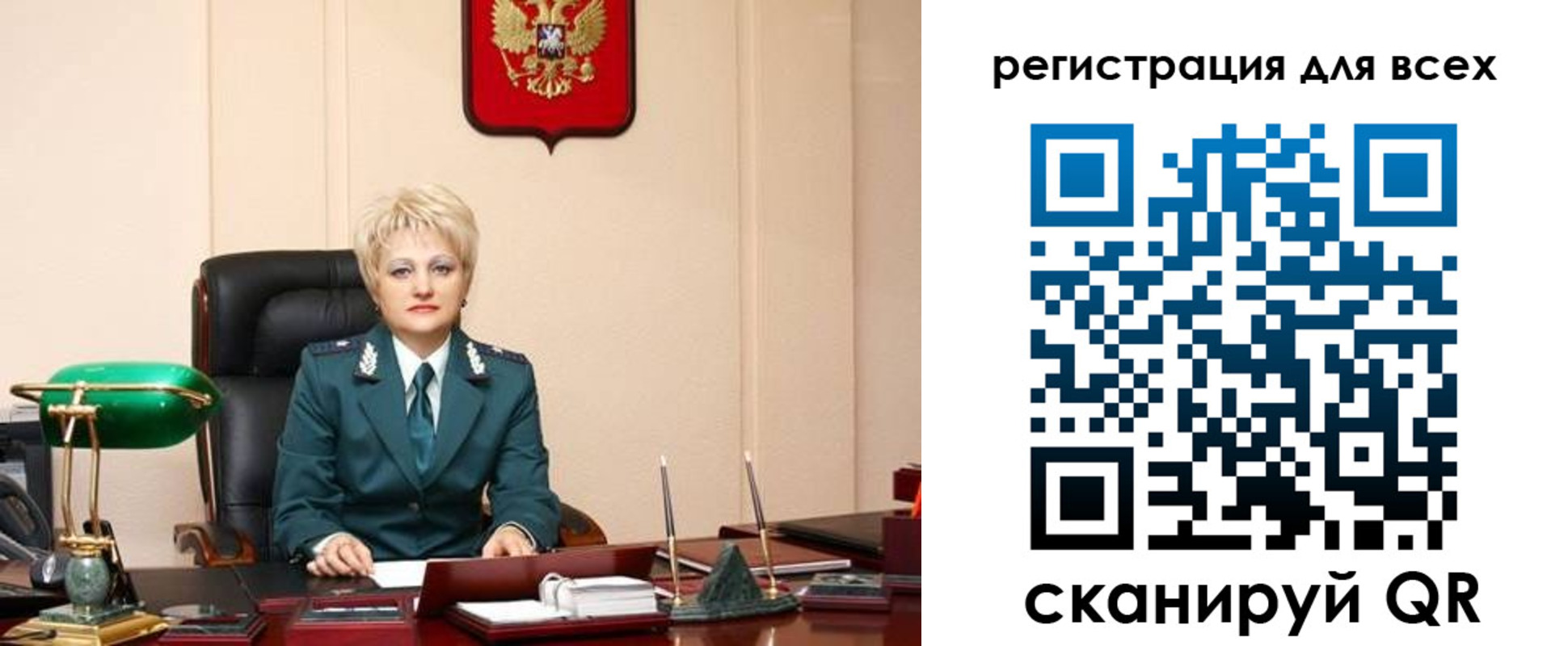 прописка гарантия в Калужской области